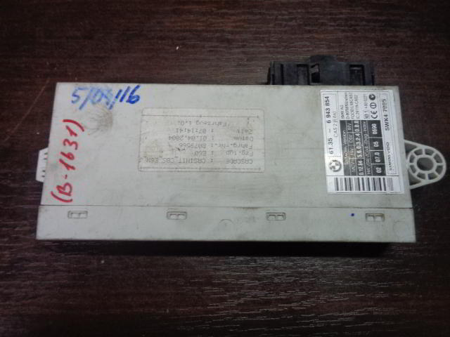 Изображение товара 1631w21689 - DSC045791631