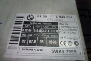 Изображение товара 1631w21689 - DSC045801631