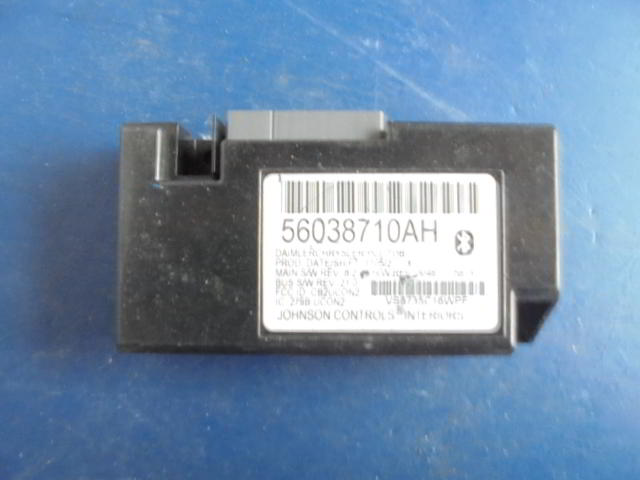 Изображение товара 2839w33102 - DSC045802839 (1)
