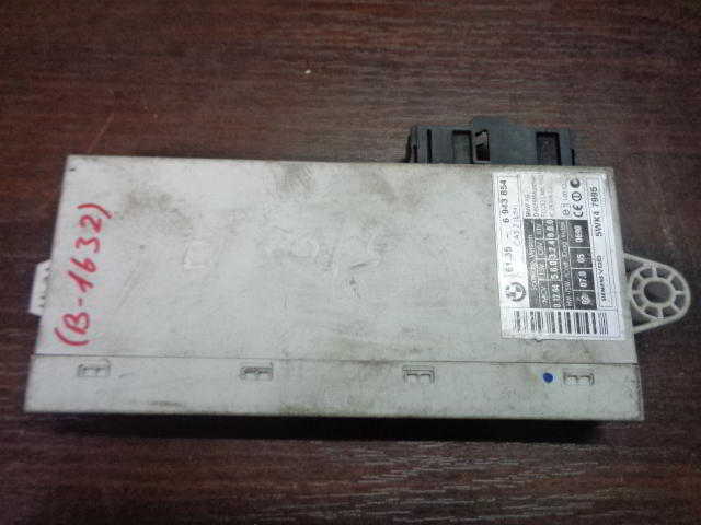 Изображение товара 1632w21699 - DSC045841632