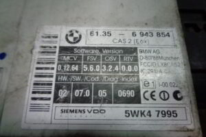 Изображение товара 1632w21699 - DSC045851632