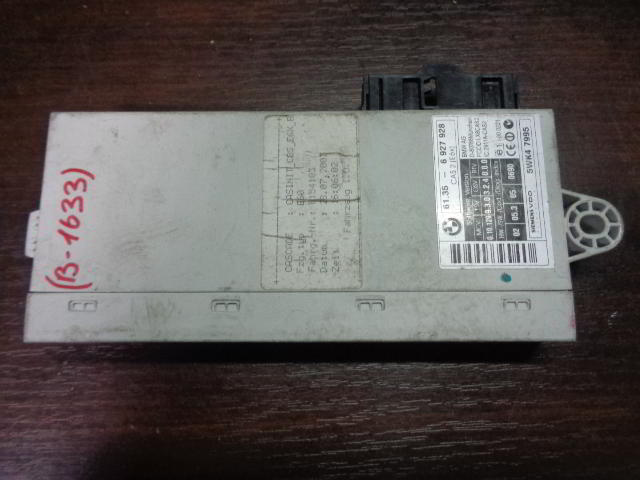 Изображение товара 1633w21701 - DSC045891633