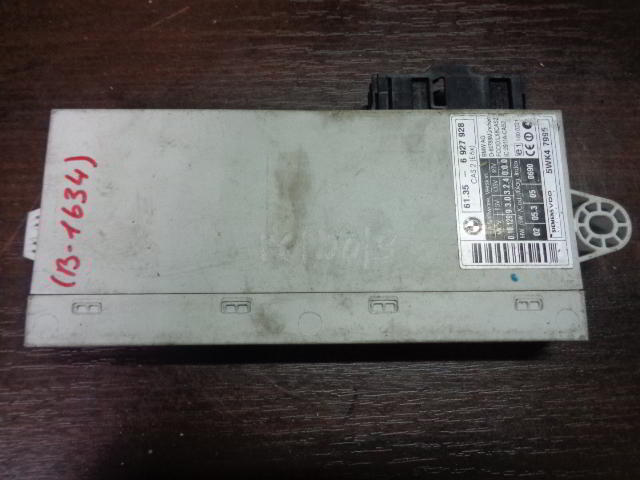 Изображение товара 1634w21701 - DSC045941634