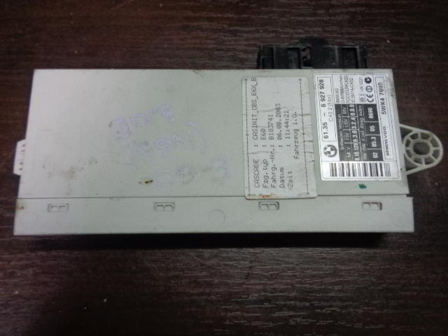 Изображение товара 1463w21652 - DSC045981463