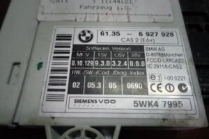 Изображение товара 1463w21652 - DSC045991463