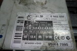 Изображение товара 1635w21710 - DSC046041635