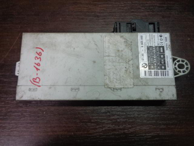 Изображение товара 1636w21717 - DSC046061636