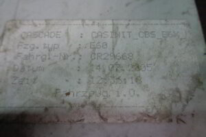 Изображение товара 1636w21717 - DSC046081636