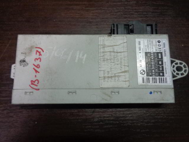 Изображение товара 1637w21717 - DSC046101637