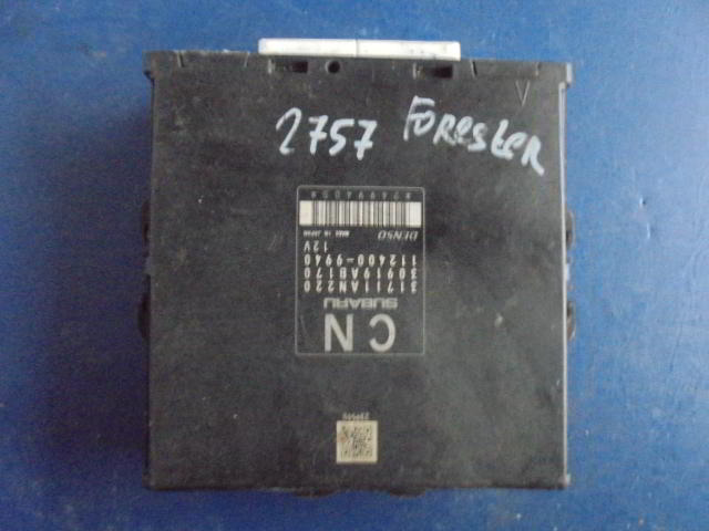 Изображение товара 2757w33108 - DSC046132757 (1)