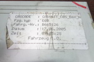 Изображение товара 1638w21720 - DSC046161638