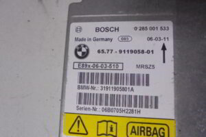 Изображение товара 2931w36864 - DSC046222931 (2)