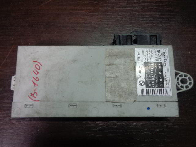 Изображение товара 1640w21717 - DSC046231640