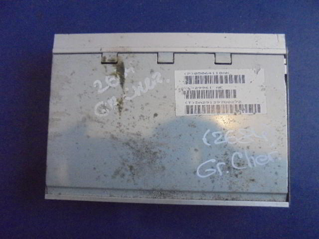 Изображение товара 2684w25710 - DSC046252684 (1)