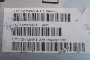 Изображение товара 2684w25710 - DSC046252684 (4)