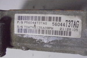 Изображение товара 2932w19256 - DSC046512932 (3)