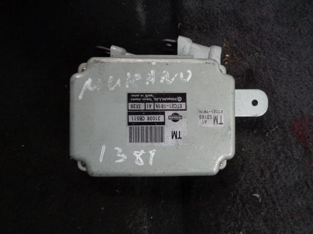 Изображение товара 56950 - DSC046551381 (1)
