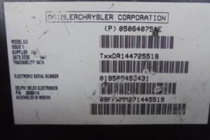 Изображение товара 2684w33147 - DSC046592684 (4)