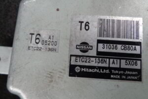 Изображение товара 196w10959 - DSC04676196 (2)