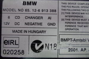 Изображение товара 1508w37255 - DSC046811508 (1)