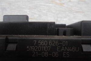 Изображение товара 2841w33170 - DSC046882841 (2)