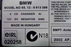 Изображение товара 1050w37235 - DSC047051050 (3)