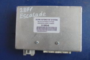 Изображение товара 2871w7495 - DSC047772871 (1)