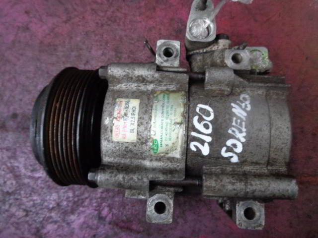 Изображение товара 2160w12420 - DSC047852160