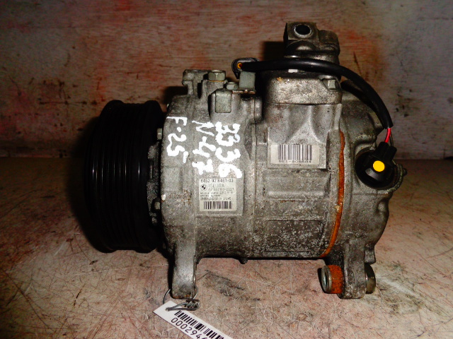 Изображение товара 3336w51640 - DSC047883336 (1)