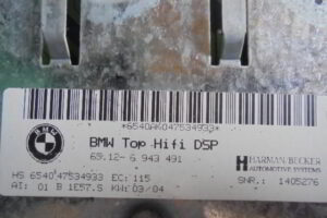 Изображение товара 86511 - DSC048162810 (5)
