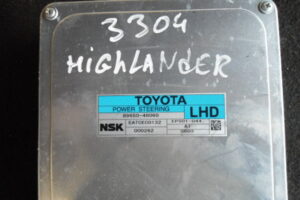 Изображение товара 3304w54294 - DSC048313304 (2)