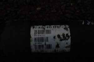 Изображение товара 2410w9759 - DSC048422410