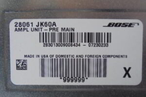Изображение товара 2799w29586 - DSC048622799 (4)