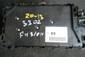 Изображение товара 3302w54292 - DSC048713302 (3)