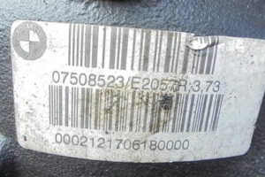 Изображение товара 51510 - DSC04907139