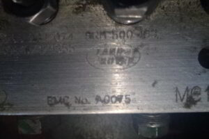 Изображение товара 130552 - DSC049212903 (3)