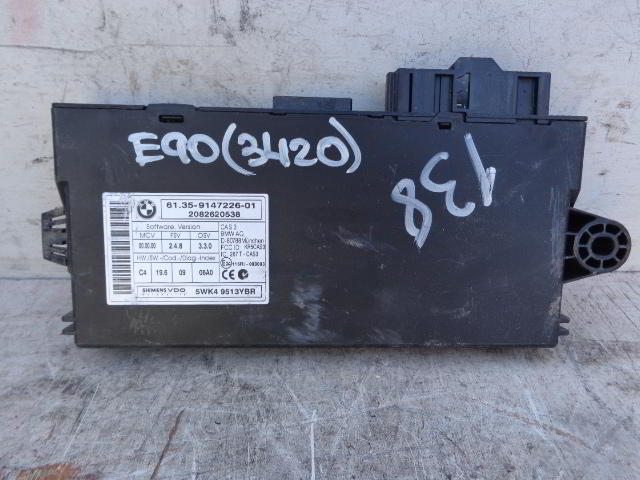 Изображение товара 3420w56134 - DSC049263420 (1)