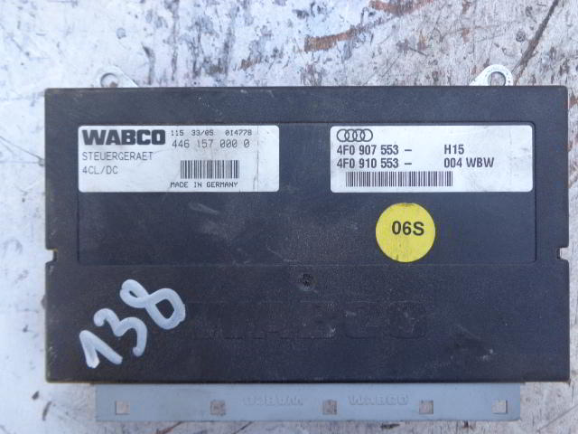 Изображение товара 3421w56136 - DSC049323421 (1)