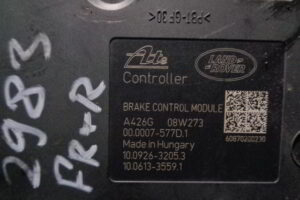 Изображение товара 136587 - DSC049352983 (2)