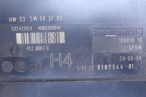 Изображение товара 3420w56138 - DSC049383420 (2)