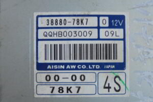 Изображение товара 2884w33407 - DSC049402884 (4)
