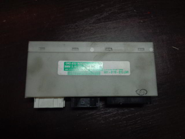 Изображение товара 1655w26488 - DSC049601655