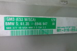 Изображение товара 1655w26488 - DSC049611655