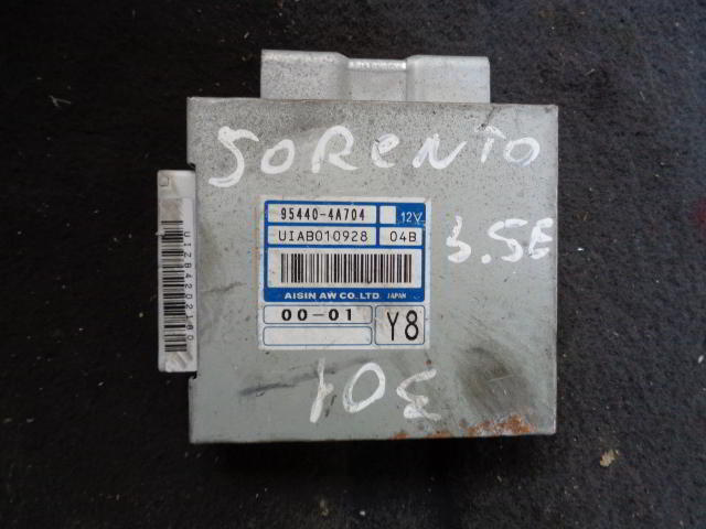 Изображение товара 97984 - DSC04968 301 (1)