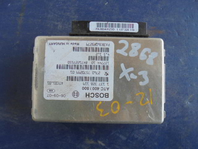 Изображение товара 2868w20109 - DSC050262868 (1)