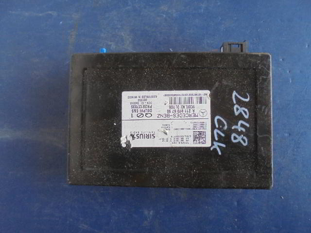 Изображение товара 2848w33436 - DSC050402848 (1)