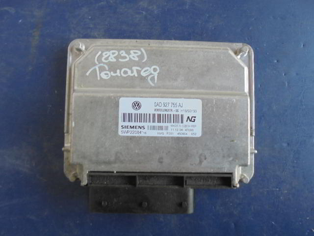 Изображение товара 2838w33445 - DSC050532838 (1)