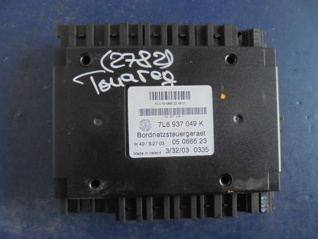 Изображение товара 2782w33714 - DSC050722782 (1)