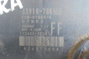 Изображение товара 2927w33716 - DSC050852927 (5)