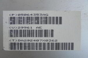 Изображение товара 2924w20616 - DSC050922924 (5)